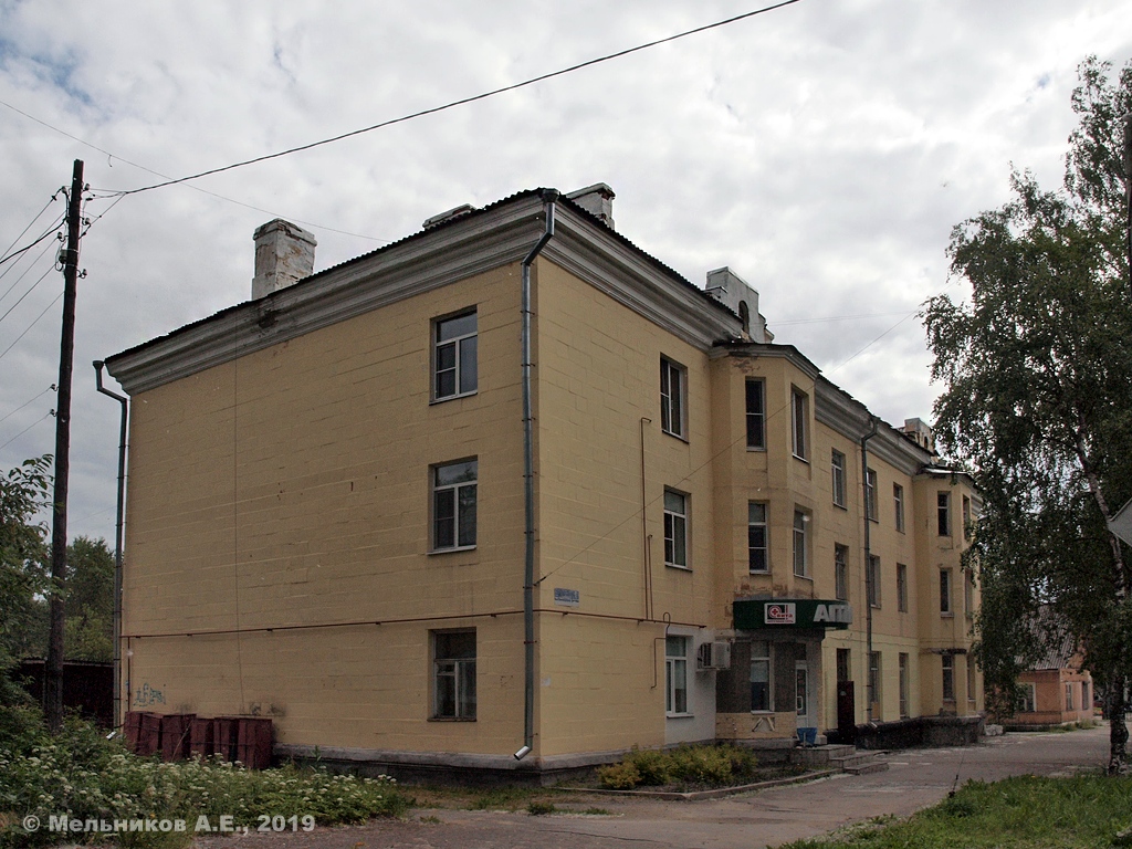 Медвежьегорск, Улица Кирова, 4