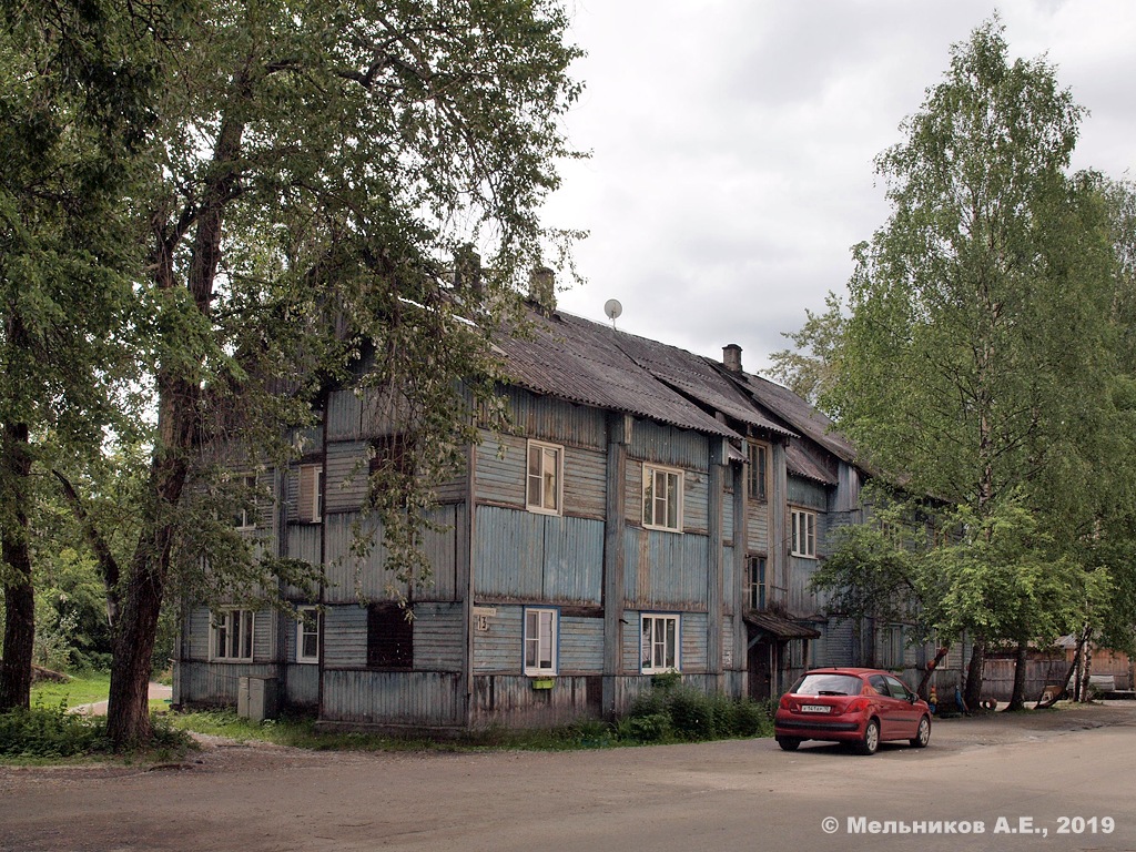 Медвежьегорск, Улица Карла Маркса, 13