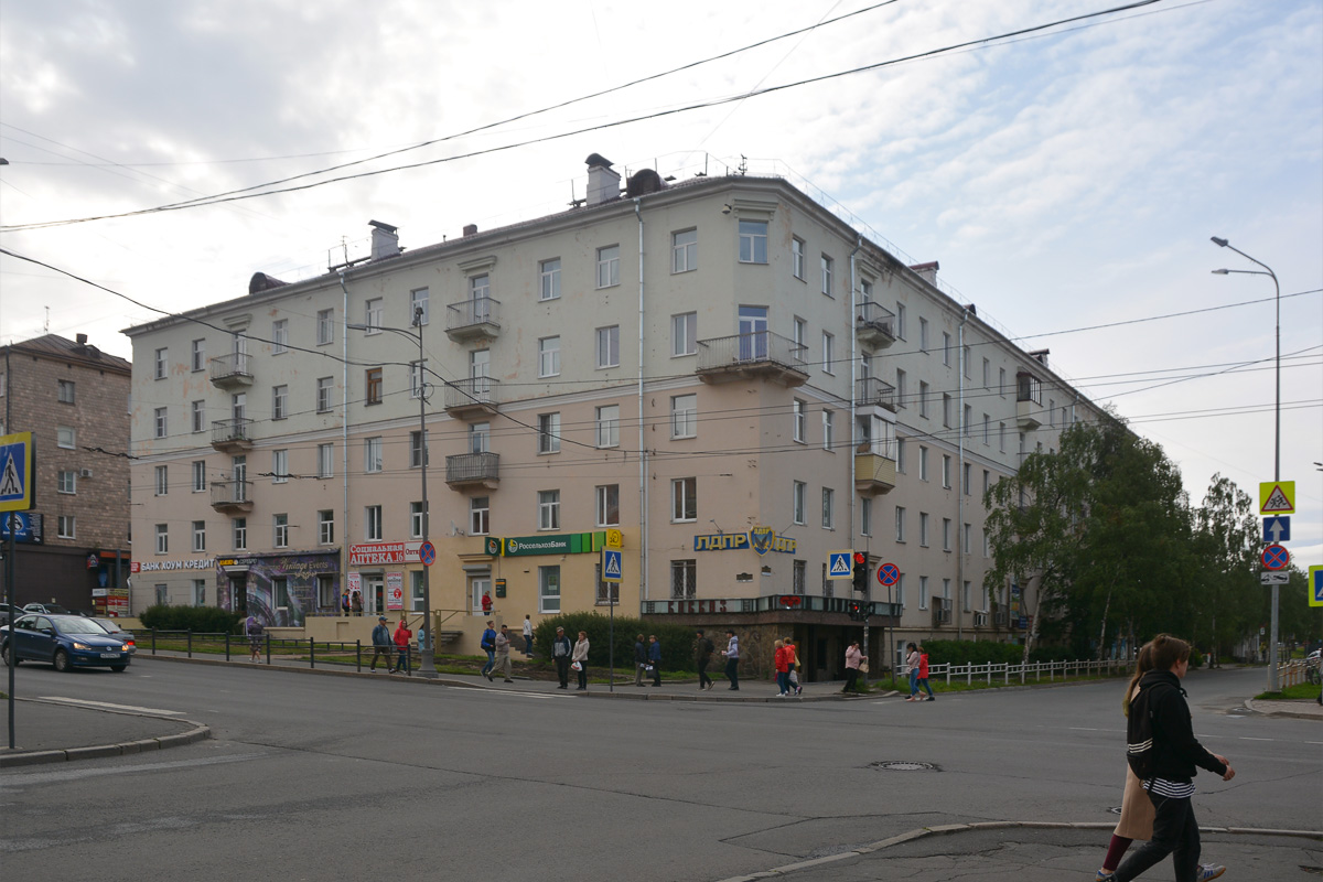 Петрозаводск, Проспект Ленина, 16