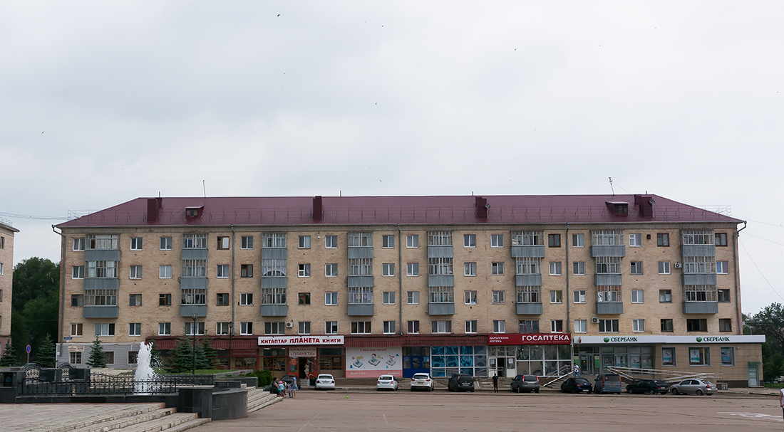 Ишимбай, Проспект Ленина, 53