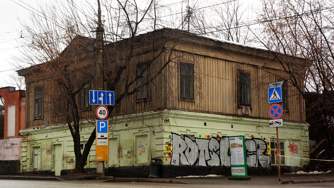 Пермь, Улица Газеты Звезда, 1