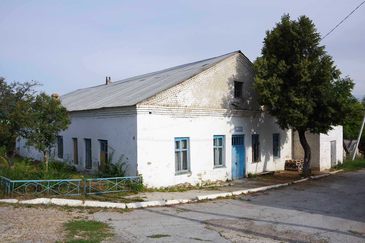 Жигулёвск, пос. Богатырь, Управленческая улица, 17А