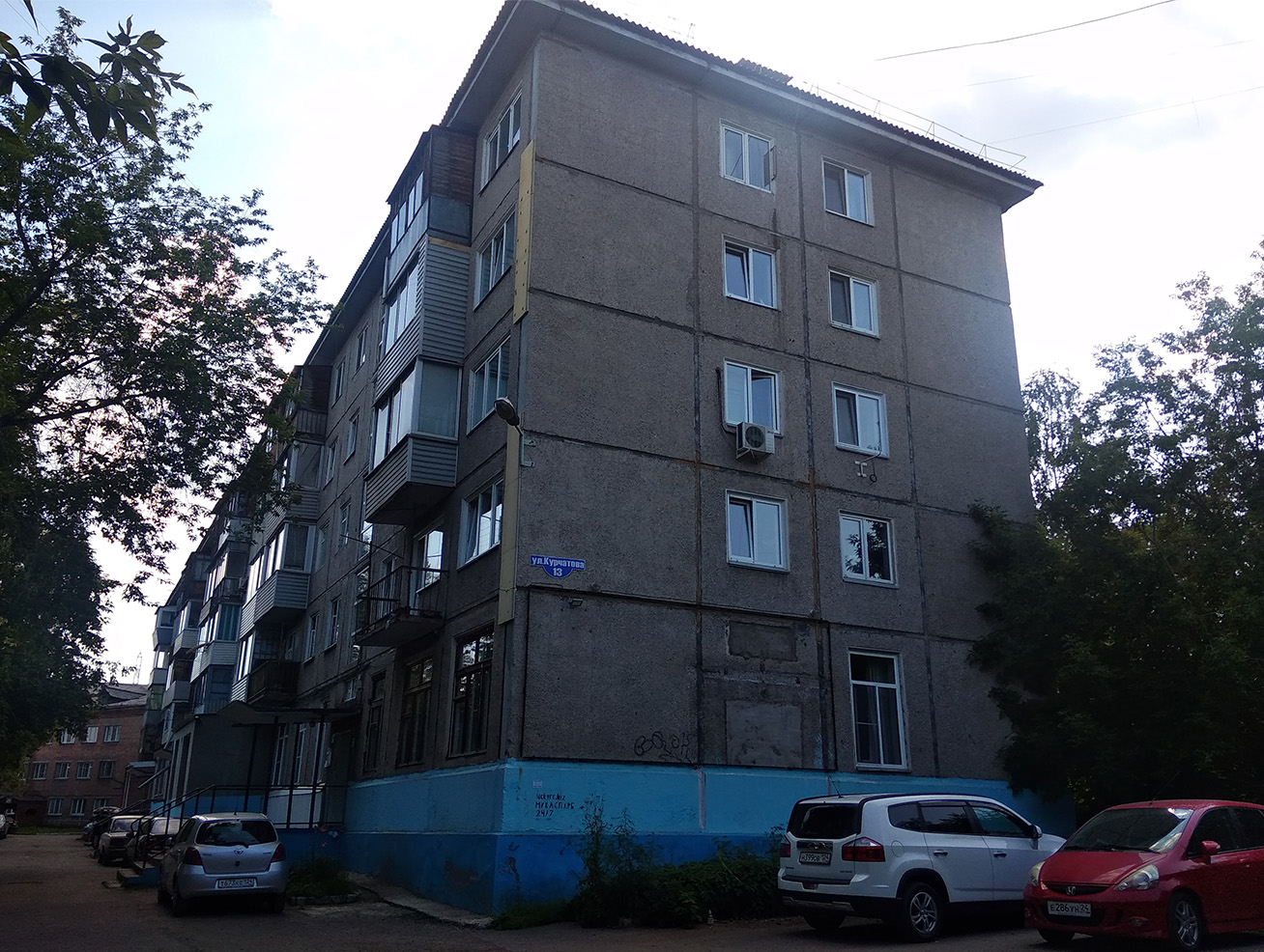 Красноярск, Улица Курчатова, 13