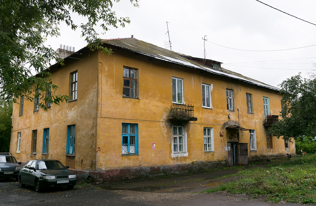 Уфа, Интернациональная улица, 53