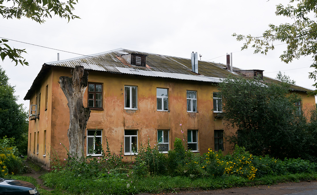 Уфа, Интернациональная улица, 59 / Улица Владимира Маяковского, 2