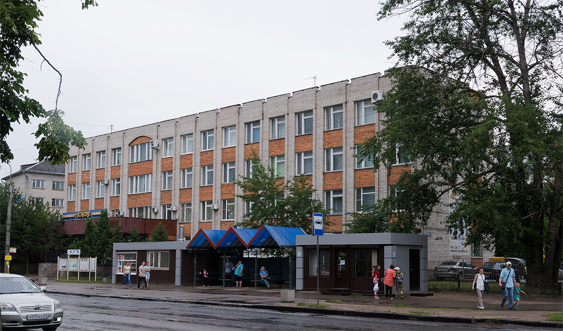 Псков, Улица Яна Фабрициуса, 14; Улица Яна Фабрициуса, 14*