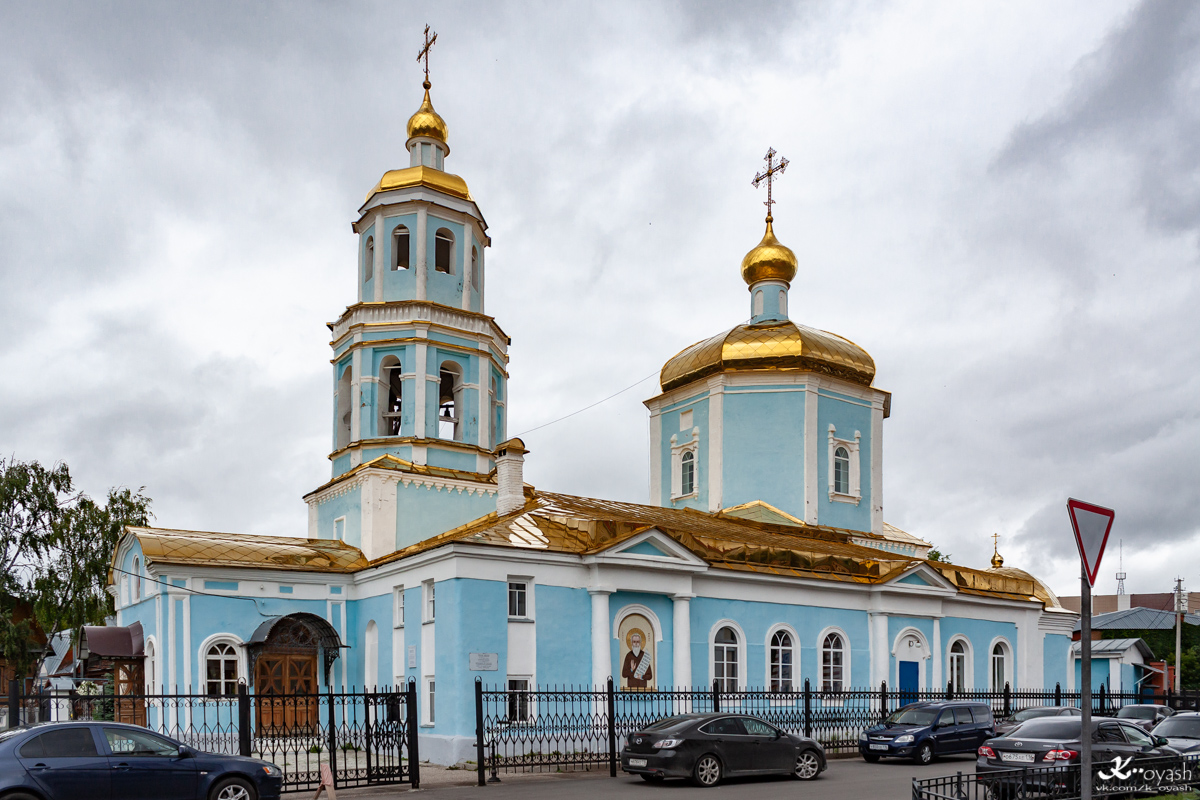 Казань, Улица Михаила Худякова, 4