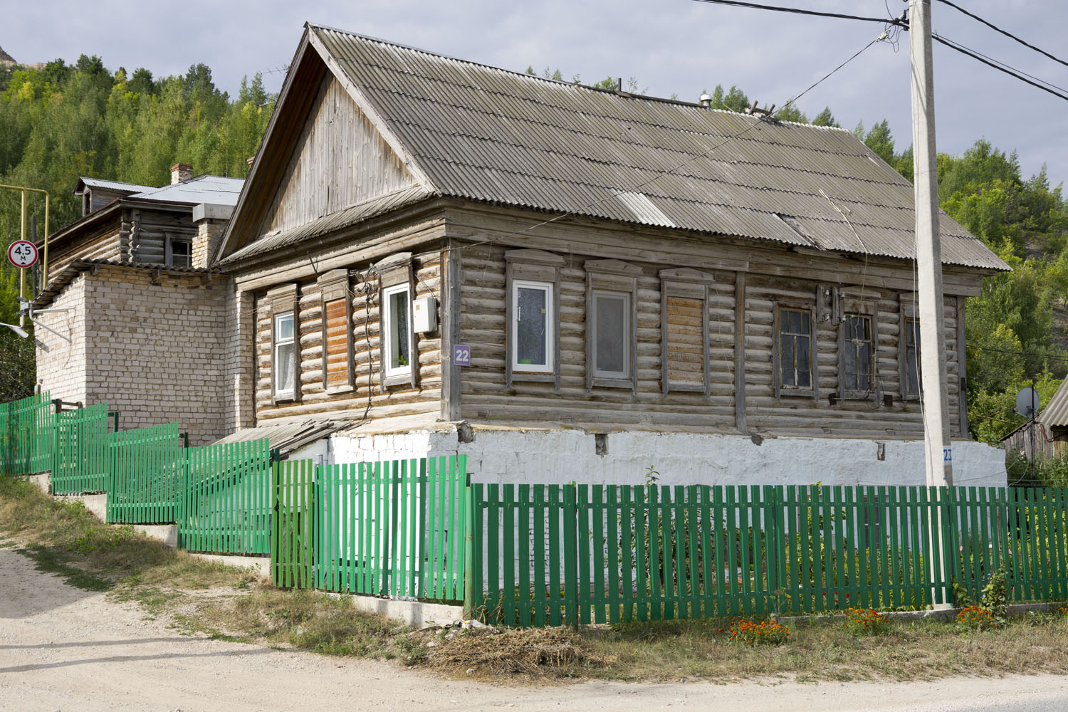 Жигулёвск, пос. Богатырь, Центральная улица, 22