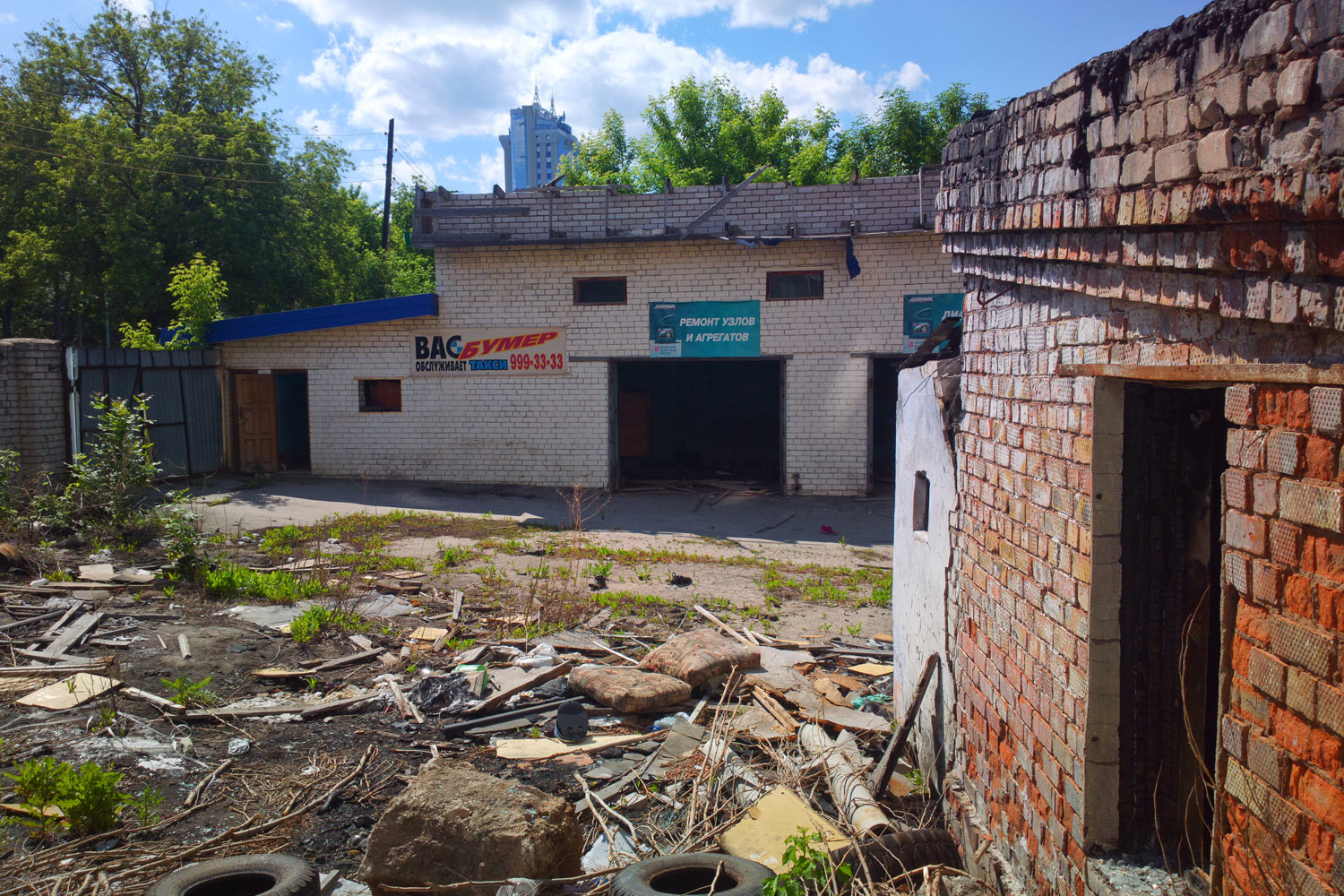 Самара, Ново-Садовая улица, 124