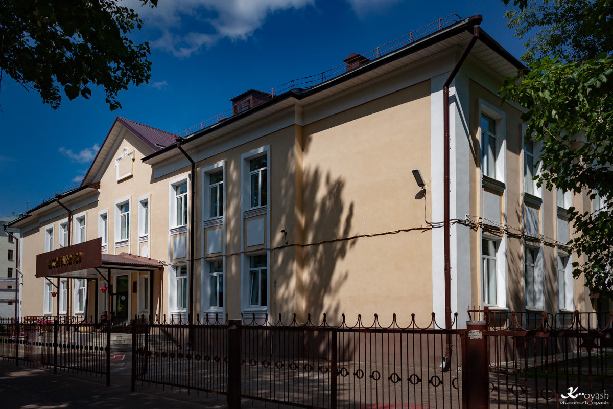 Казань, Улица Декабристов, 156А