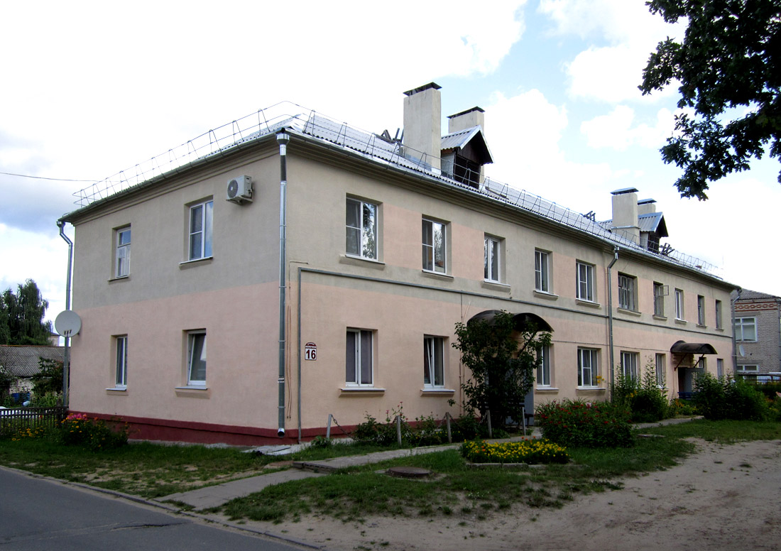 Рогачёв, Молочная улица, 16