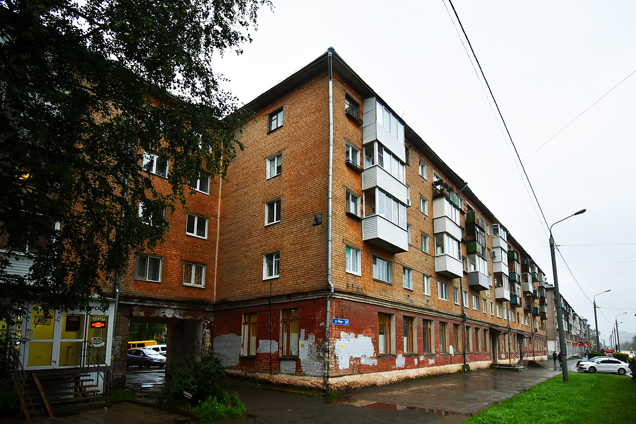 Пермь, Улица Мира, 47
