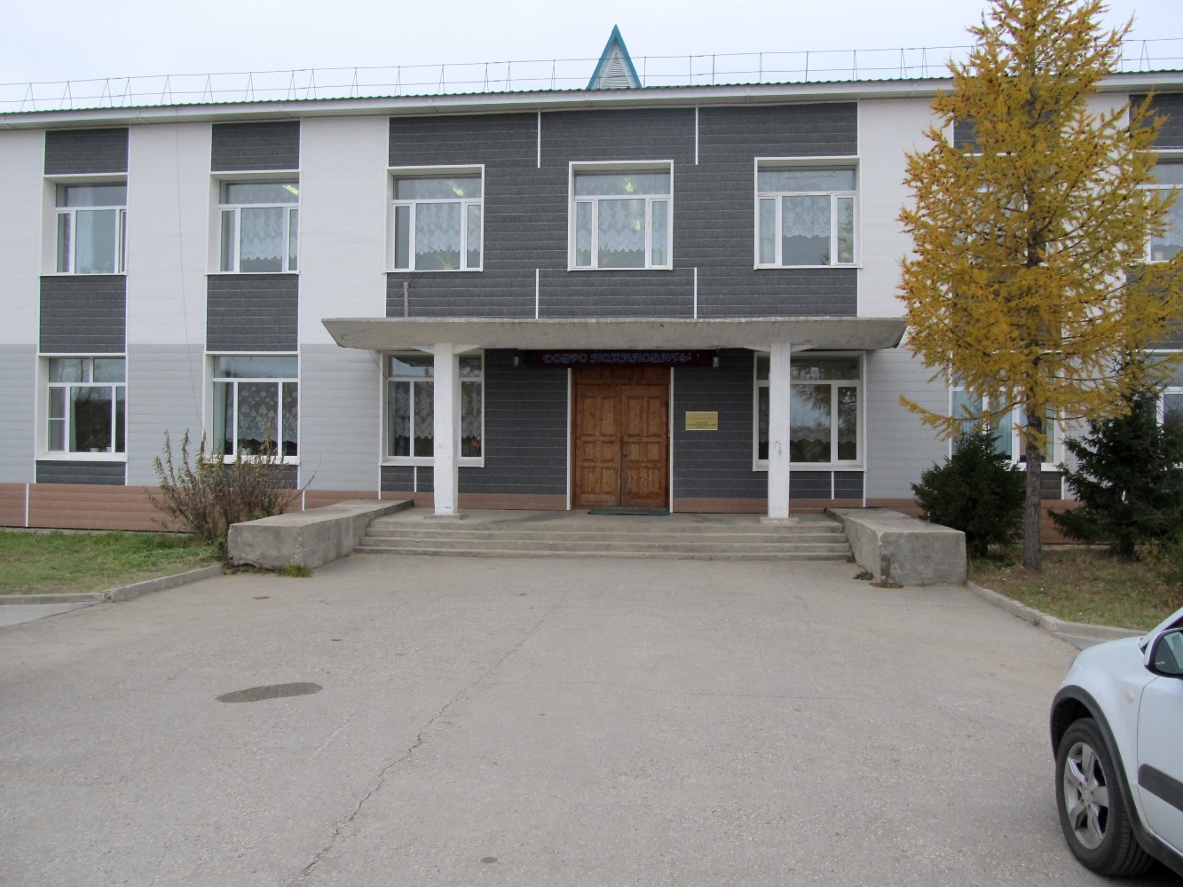 Naryan-Mar, Студенческая улица, 1