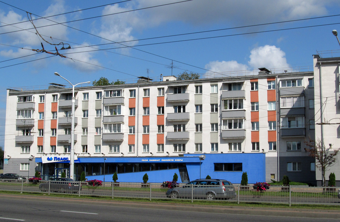 Минск, Пермская улица, 46 / Проспект Дзержинского, 53