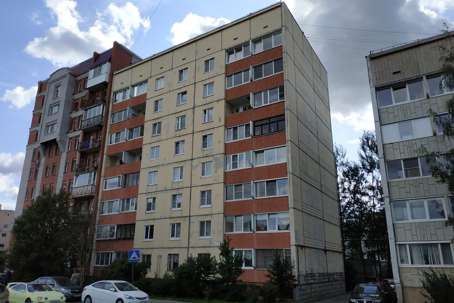 Гатчина, Улица Слепнёва, 17