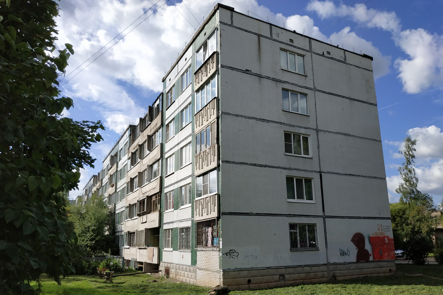 Гатчина, Улица Слепнёва, 21