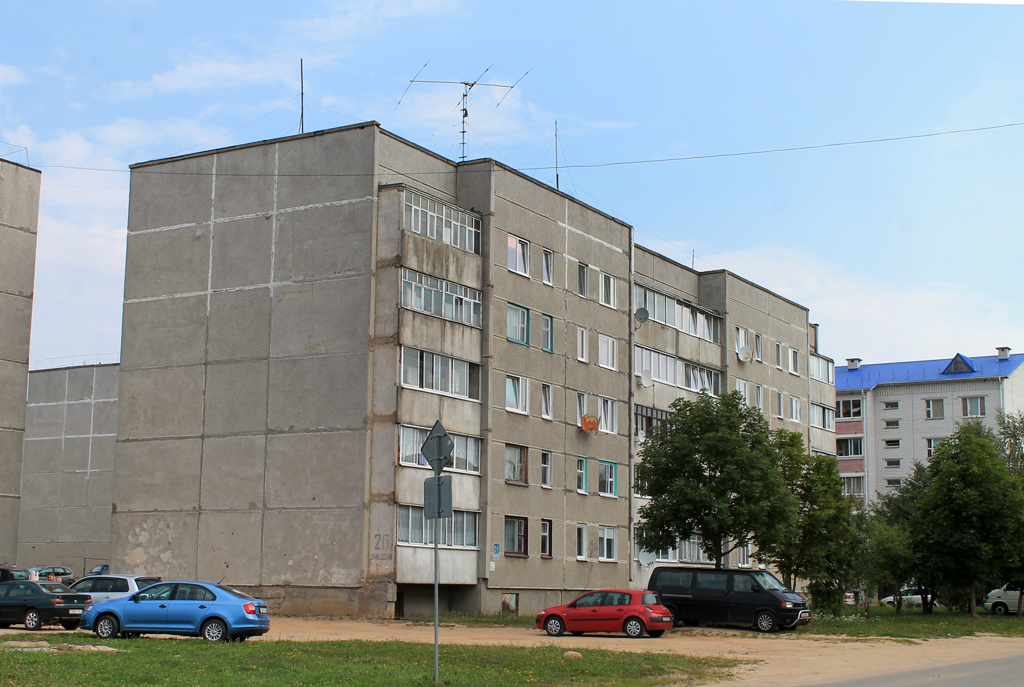 Щучин, Заводская улица, 26