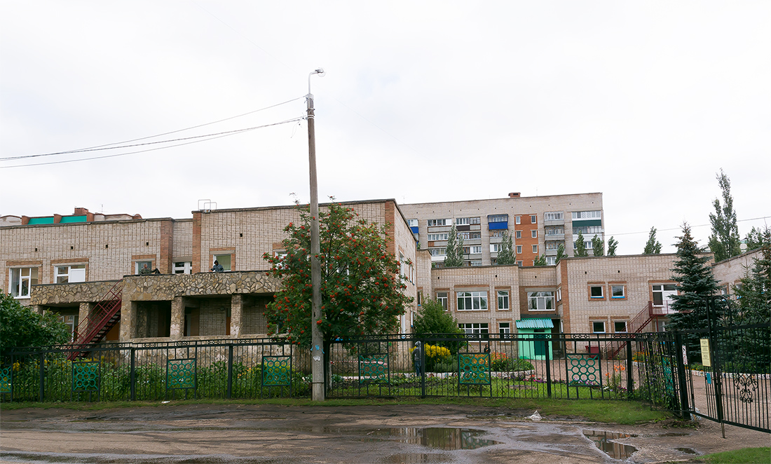 Sterlitamak, Улица Гоголя, 151