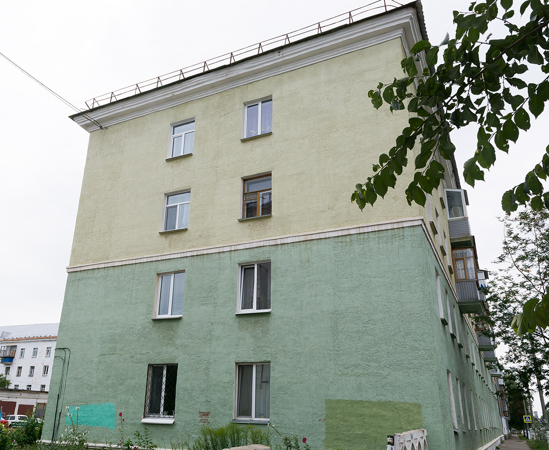 Салават, Уфимская улица, 50 / Улица Карла Маркса, 17