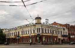 484 КБ