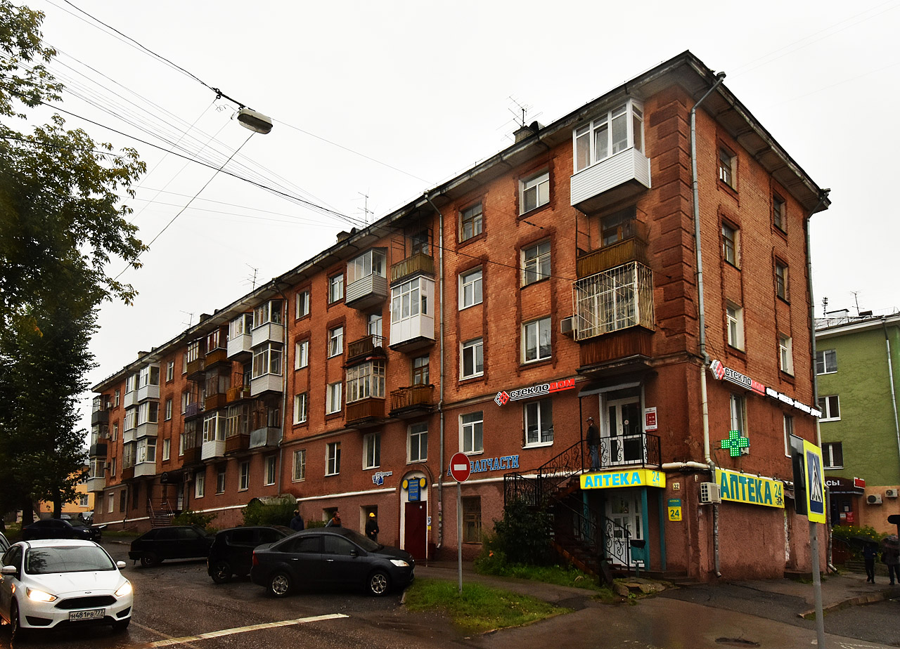 Пермь, Улица Мира,55 / Улица Одоевского, 32