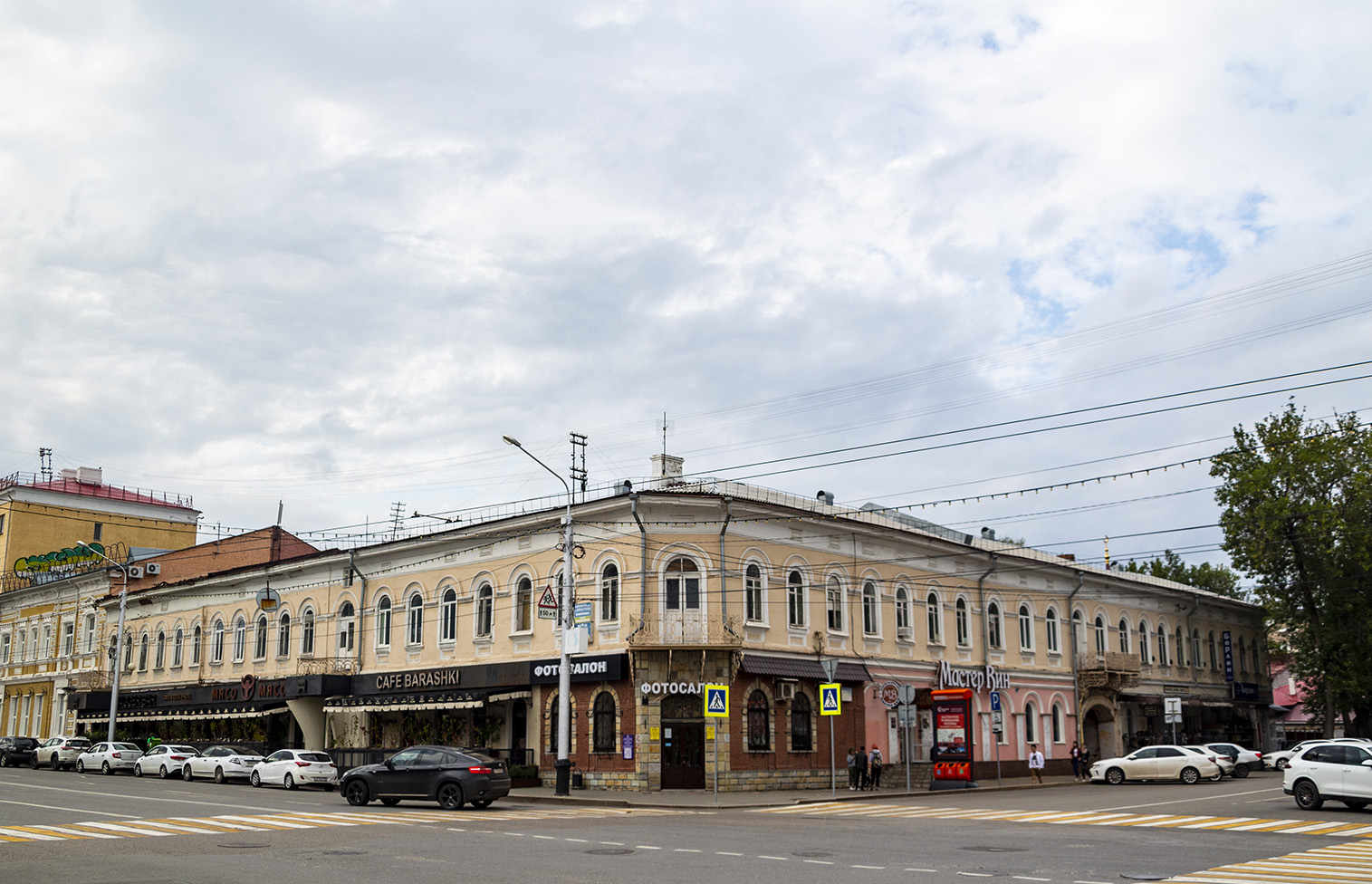 Уфа, Коммунистическая улица, 47 / Улица Мустая Карима, 1