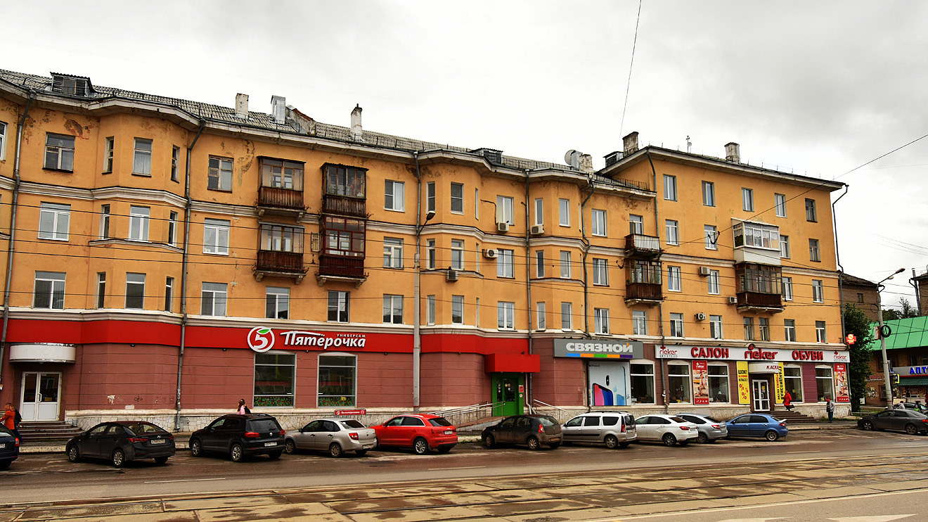 Пермь, Улица Мира, 69