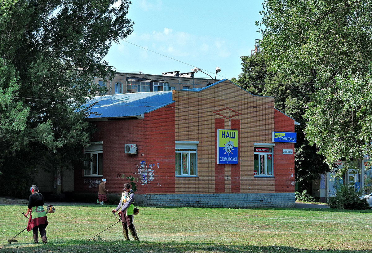 Харьков, Салтовское шоссе, 104А/1