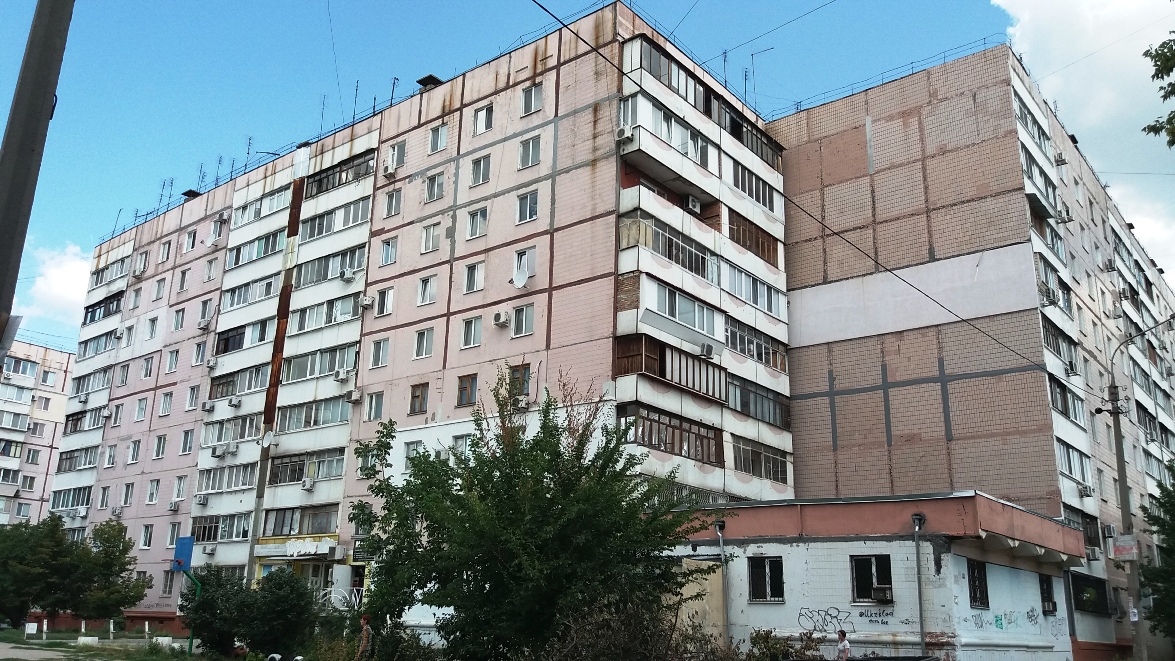 Запорожье, Улица Профессора Толока, 20