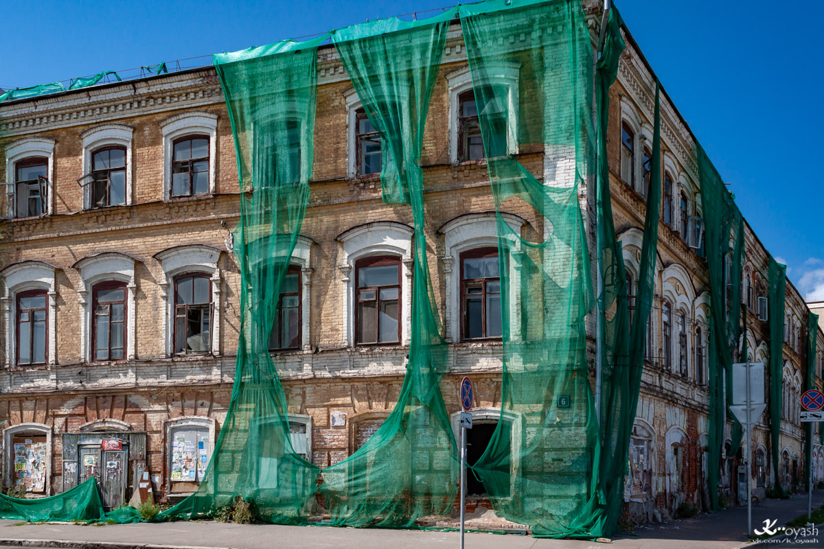 Казань, Улица Рустема Яхина, 6 / Улица Коротченко, 26 / Улица Саид-Галеева, 27