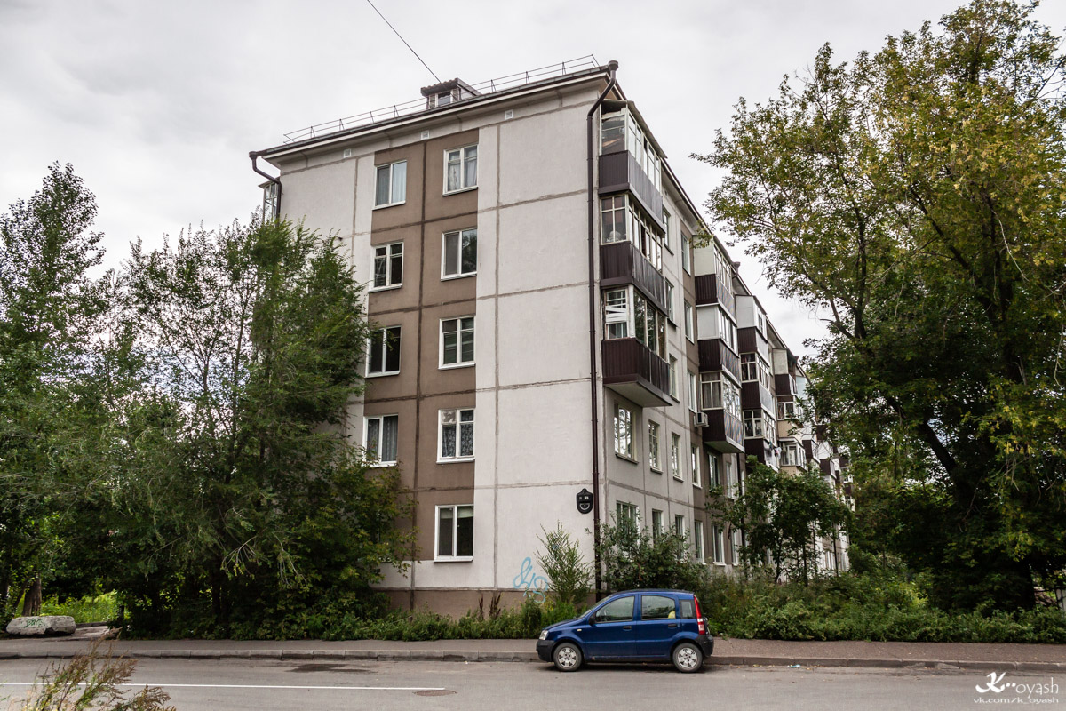 Kazan, Улица Карима Тинчурина, 23