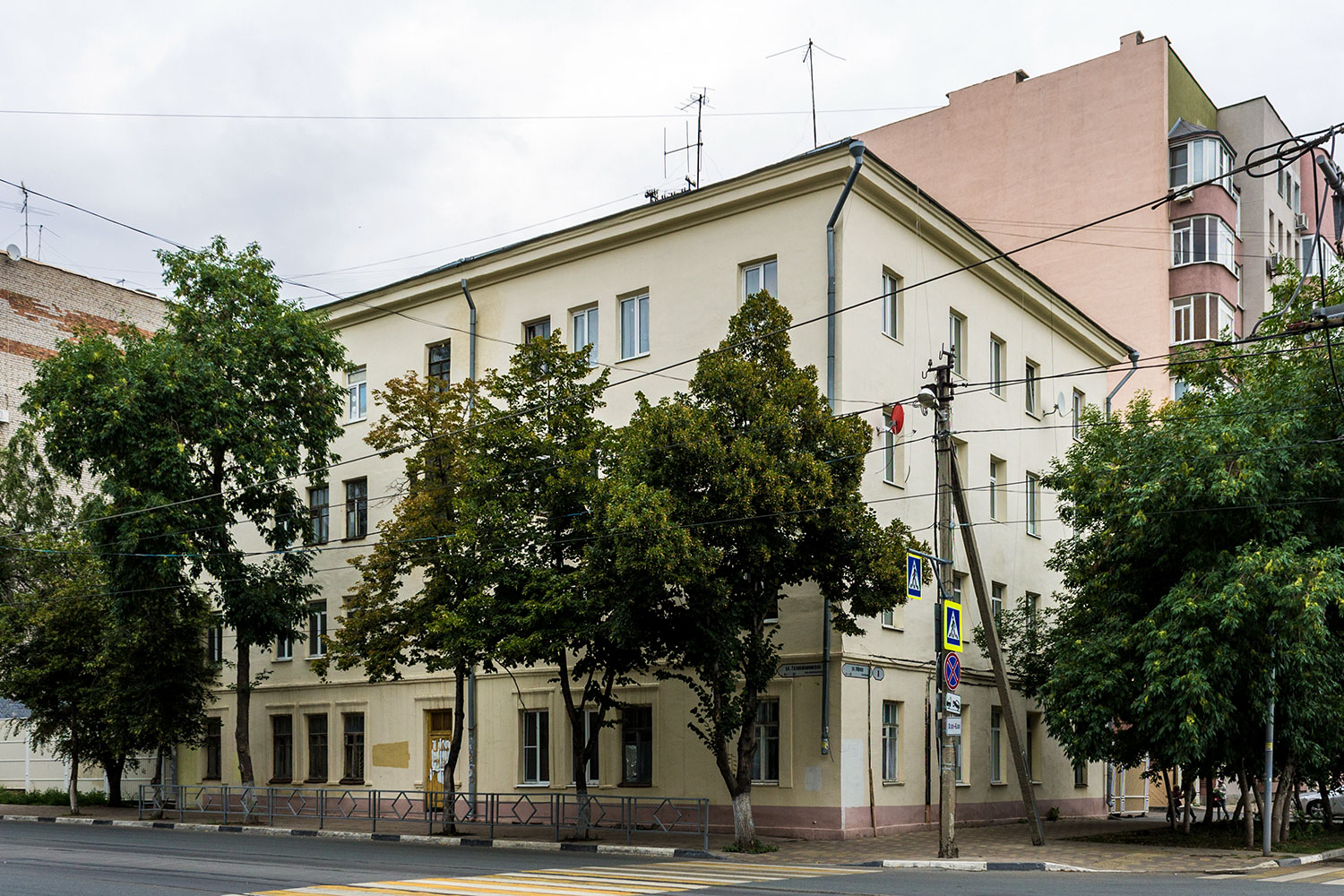 Самара, Рабочая улица, 8 / Галактионовская улица, 127