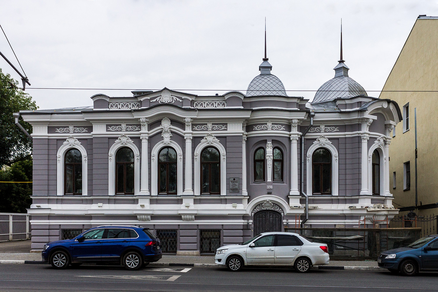 Самара, Галактионовская улица, 57
