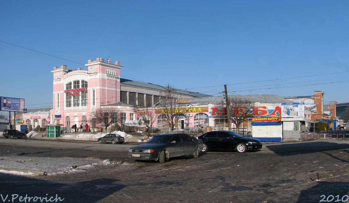 Харьков, Рождественская улица, 33