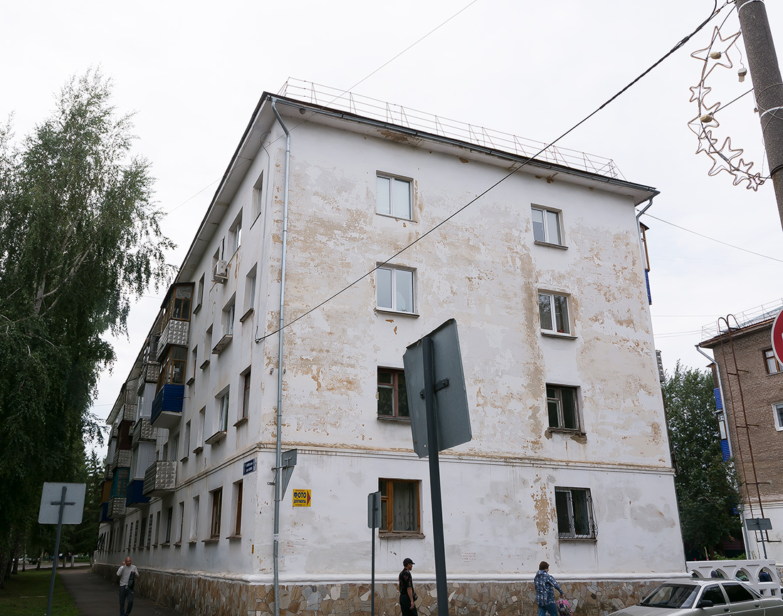 Салават, Проспект Нефтяников, 7 / Улица Карла Маркса, 3