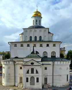 313 КБ