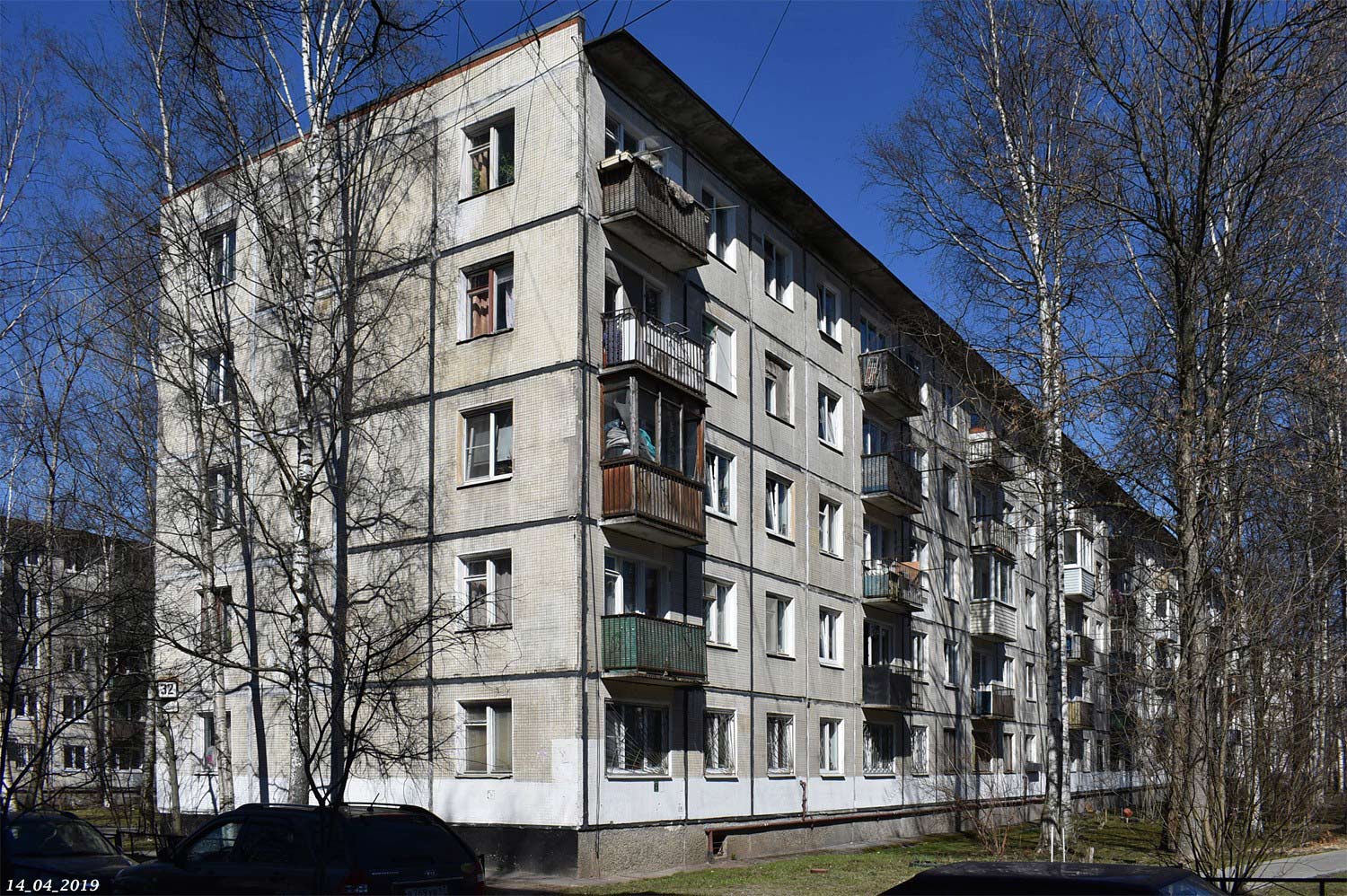 Санкт-Петербург, Улица Руставели, 32