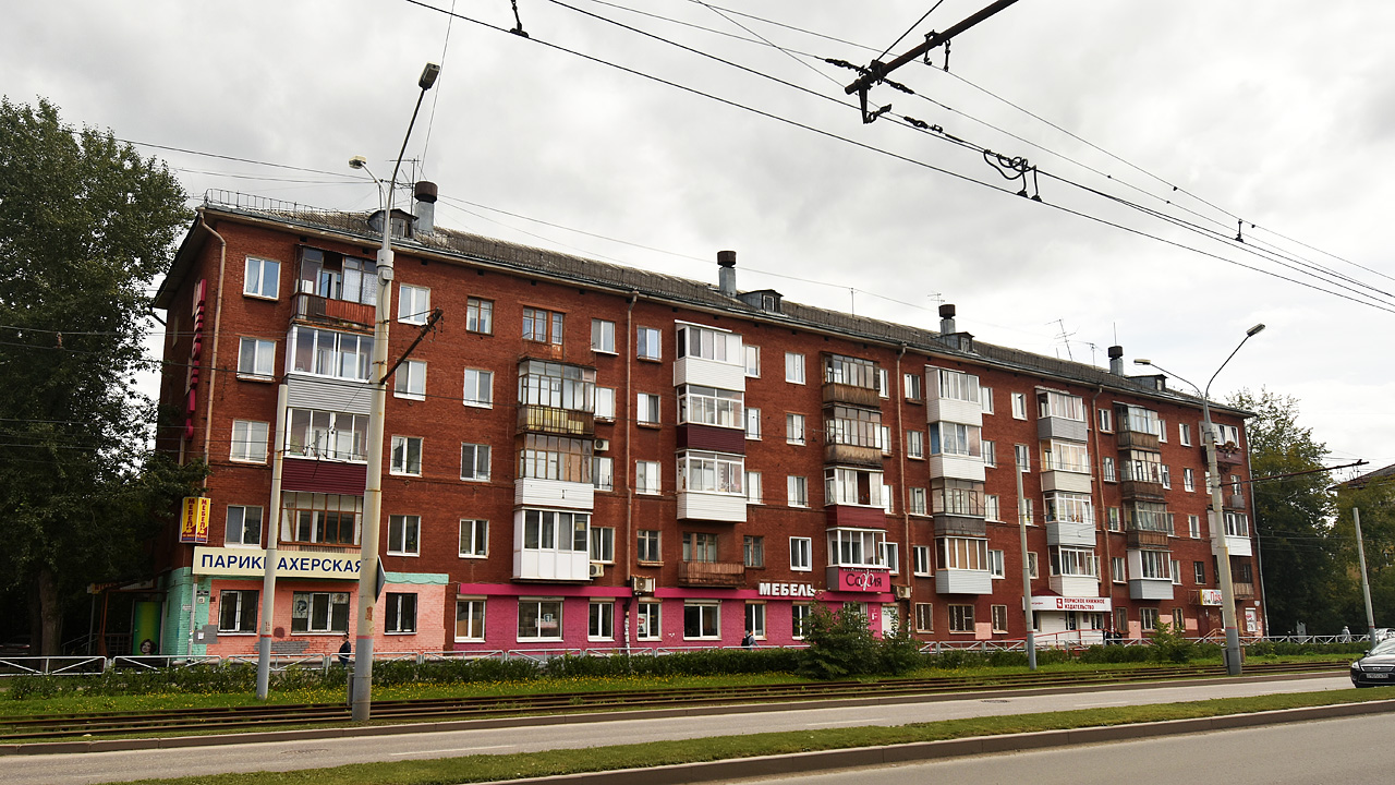 Пермь, Улица Героев Хасана, 15
