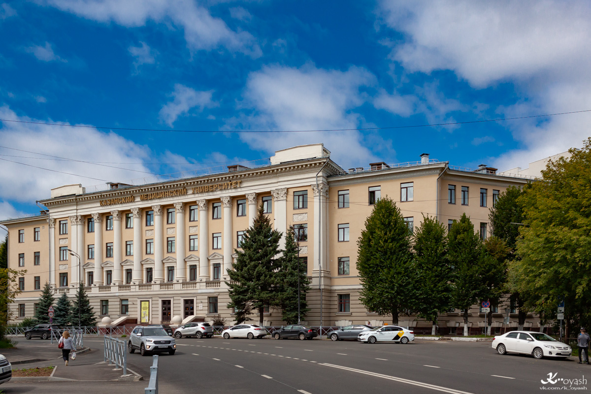 Казань, Улица Бутлерова, 49