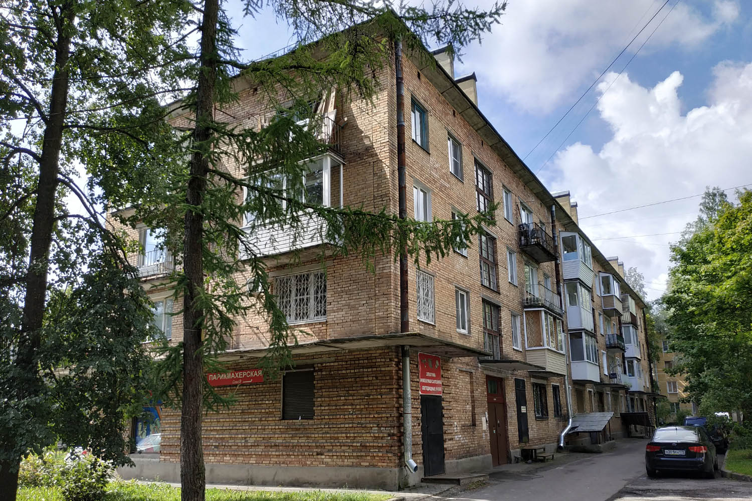 Краснае Сяло, Гвардейская улица, 9