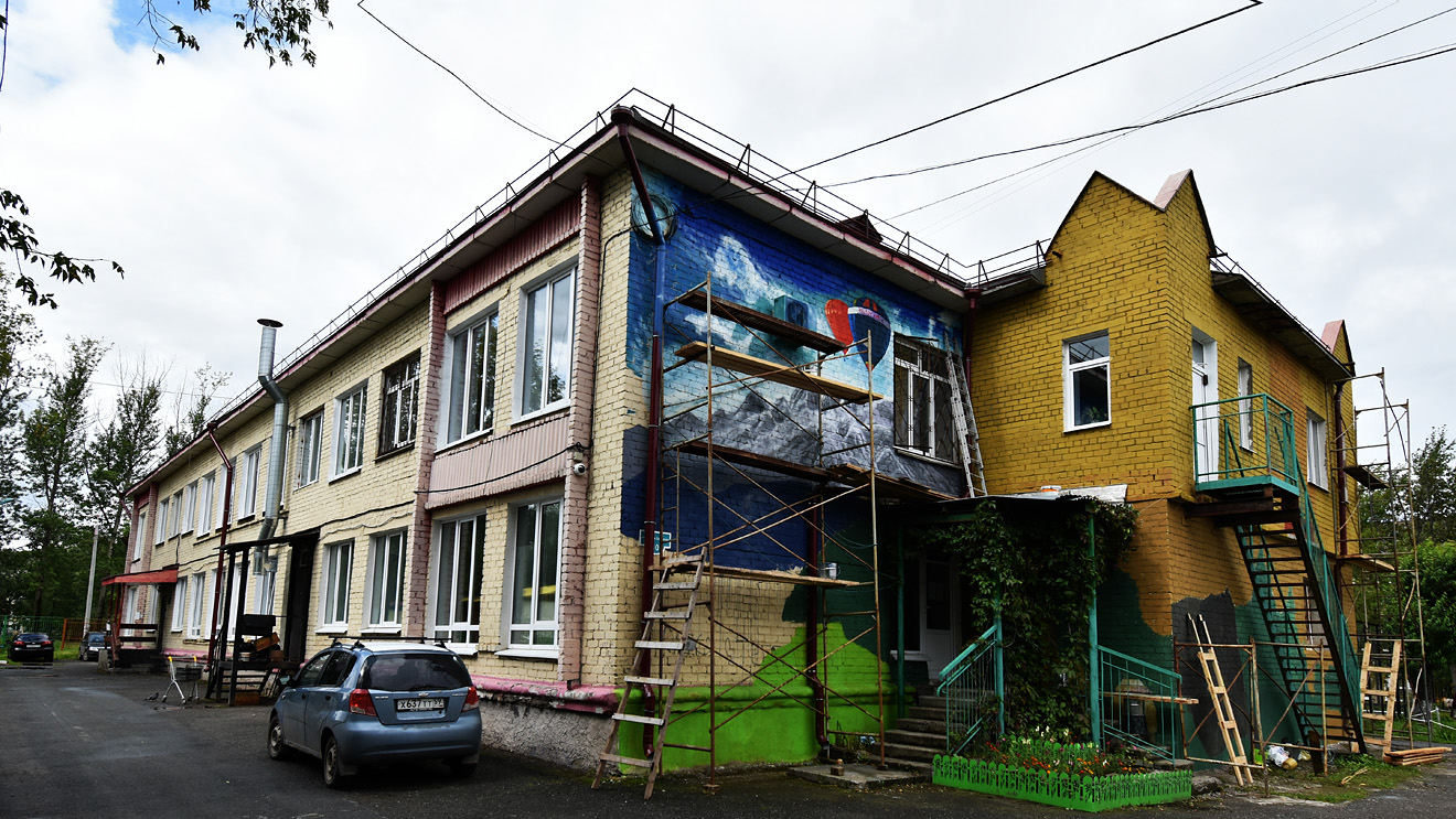 Пермь, Улица Дениса Давыдова, 10