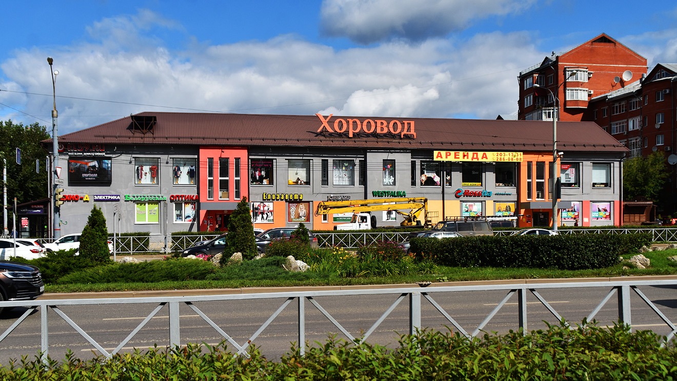 Пермь, Улица Куйбышева, 112 / Улица Чкалова, 40А