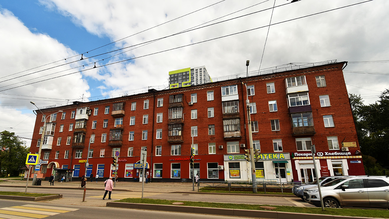 Пермь, Улица Героев Хасана, 11