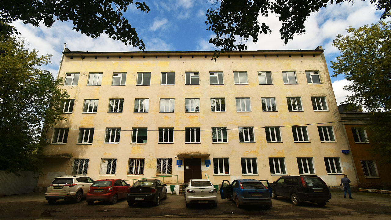 Пермь, Улица Коминтерна, 5