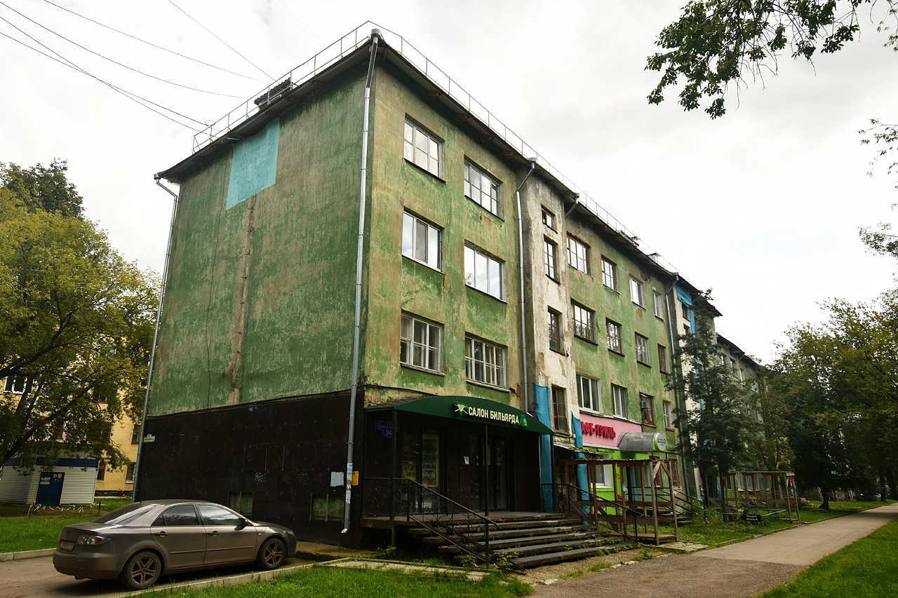 Пермь, Комсомольский проспект, 94