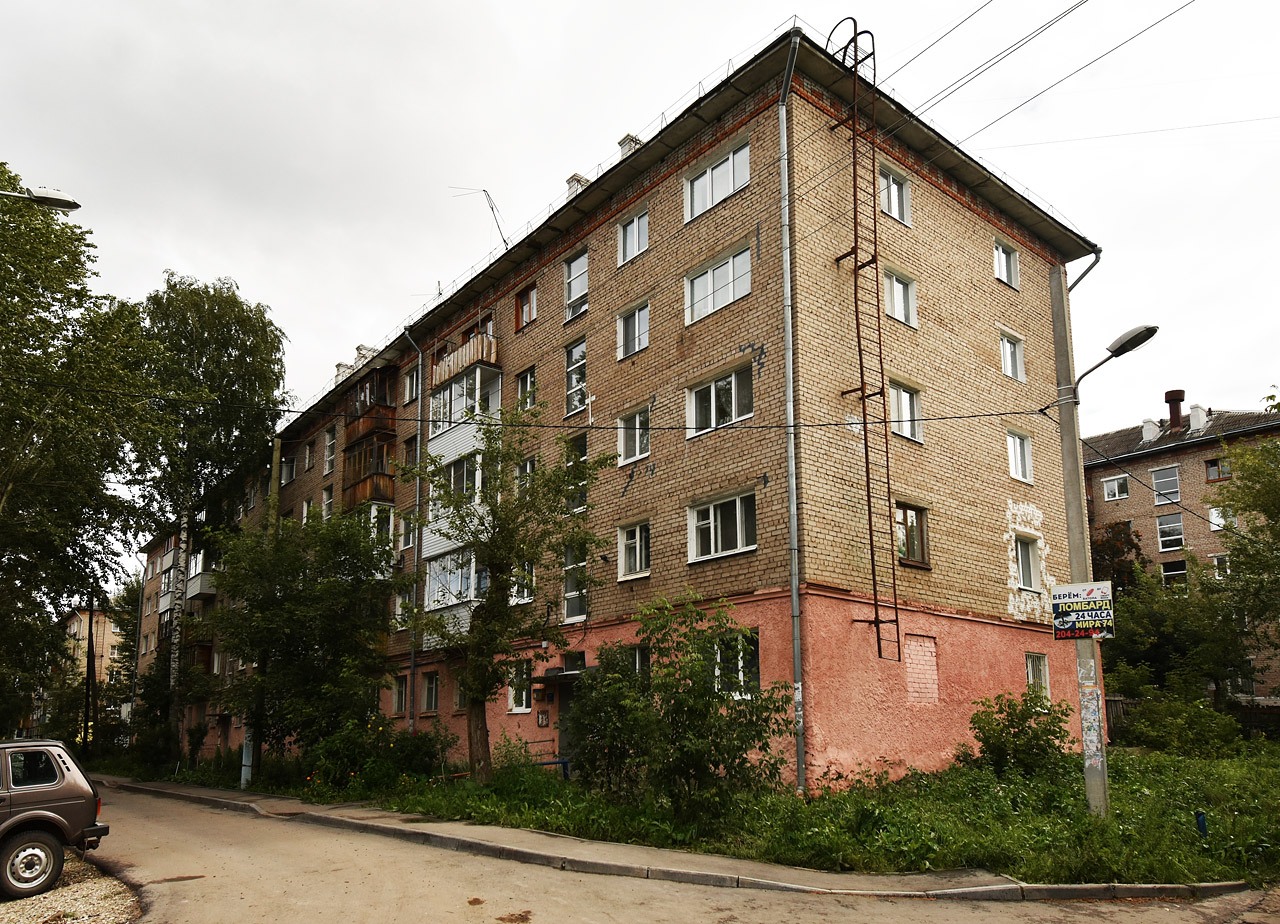 Perm, Улица Одоевского, 24