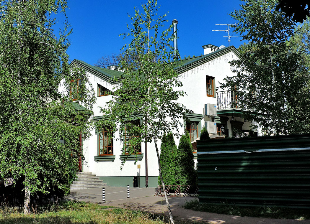 Харьков, Улица Алчевских, 50