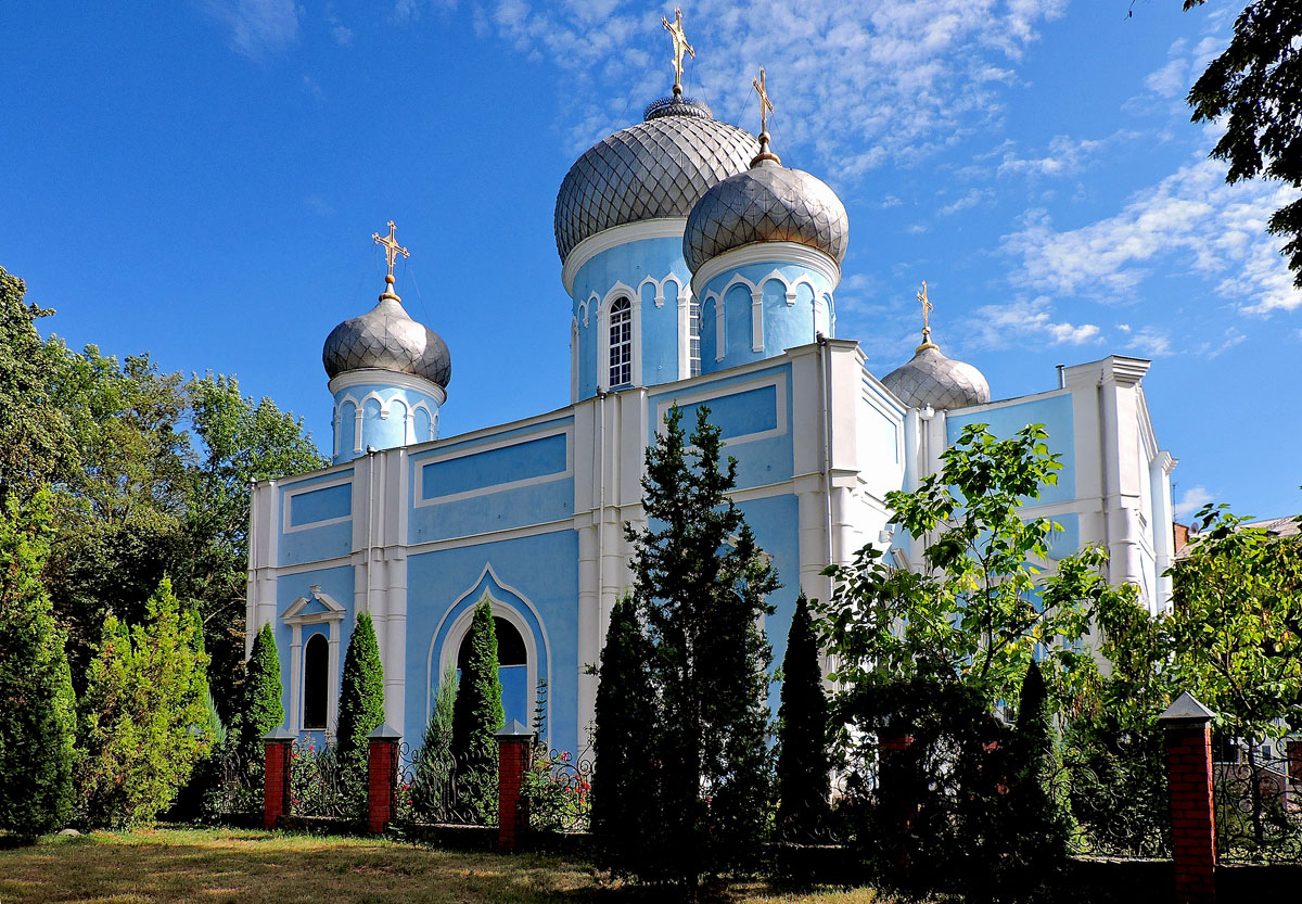 Харьков, Улица Алчевских, 50