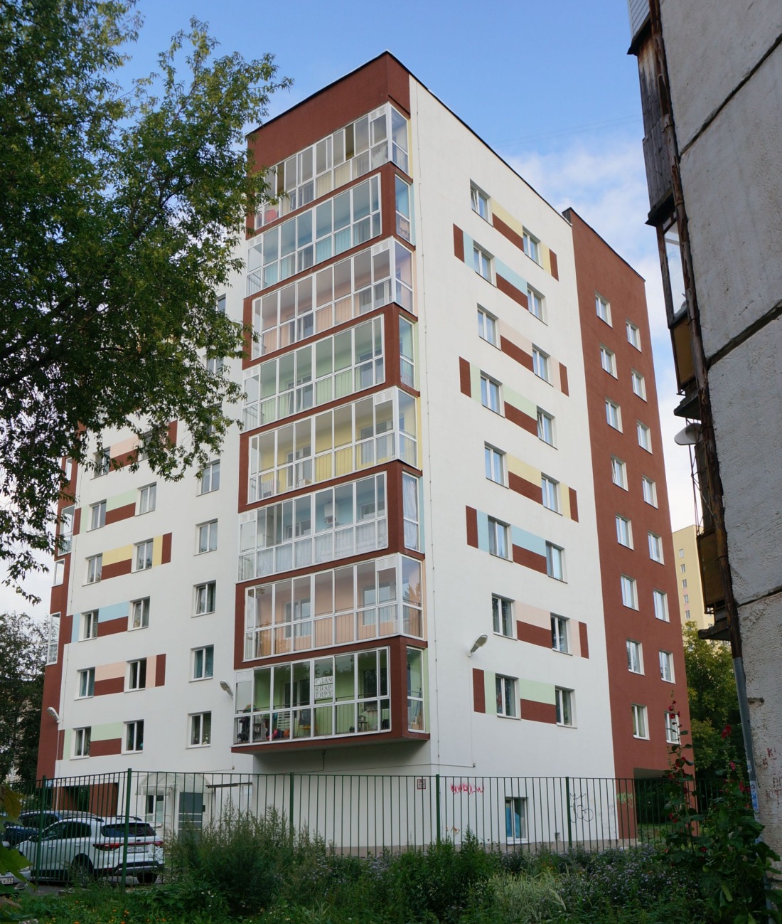Пермь, Улица Революции, 62А