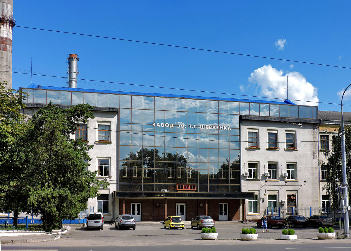 Харьков, Москалёвская улица, 99